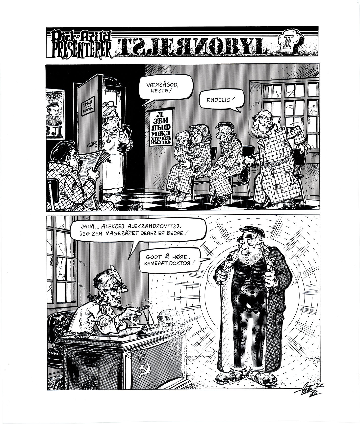 Tsjernobyl 2